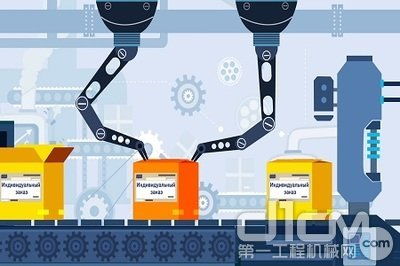 以數字基建為契機，加強工業互聯網大數據軟件與數據服務體系建設